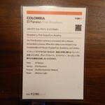 SOT COFFEE ROASTER - 