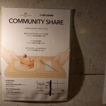 SOT COFFEE ROASTER - 