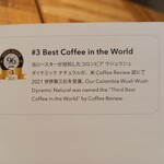 SOT COFFEE ROASTER - 