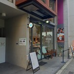 SOT COFFEE ROASTER - 