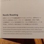 SOT COFFEE ROASTER - 