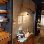 SOT COFFEE ROASTER - 