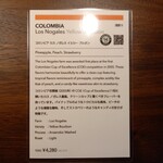 SOT COFFEE ROASTER - 