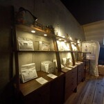 SOT COFFEE ROASTER - 