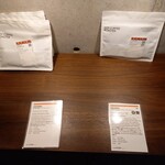 SOT COFFEE ROASTER - 