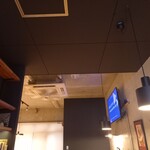 SOT COFFEE ROASTER - 