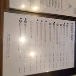 SOT COFFEE ROASTER - 