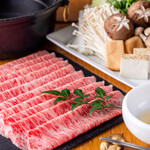 しゃぶしゃぶ すき焼 極上ステーキ兜 - 