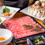 しゃぶしゃぶ すき焼 極上ステーキ兜 - 