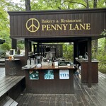 レストラン ペニーレイン - 