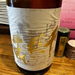 じき 南2条店 - １杯目　福岡のお酒　