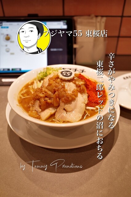 Peineili専門店 カワサキ（Kawasaki） タイカワサキ純正 ニンジャ Ninja ZX-25R SE ZX