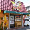 スタードックカフェ
