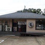 俺のラーメン あっぱれ屋 - お店 外観