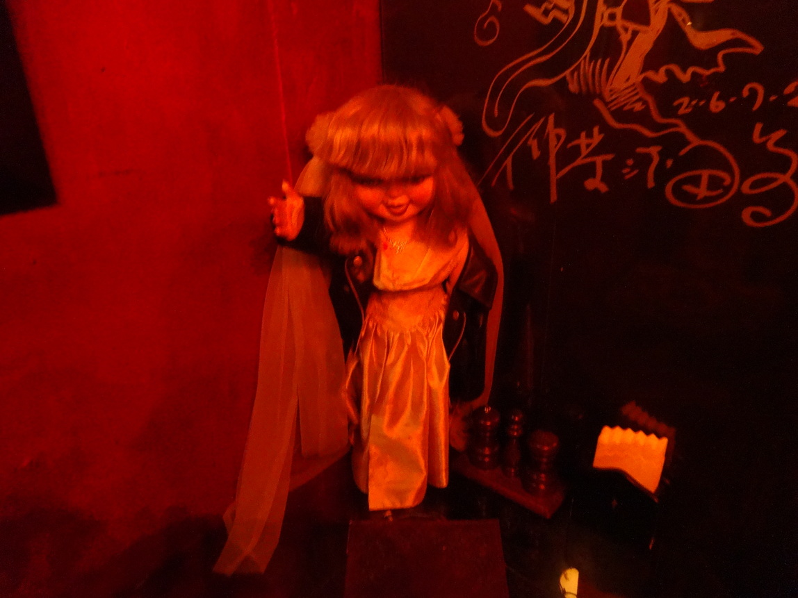写真 : Trick or Treat （トリック オア トリート） - 六本木