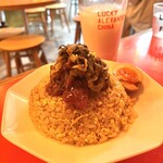 LUCKY ALEXANDER CHINA - 