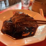 LUCKY ALEXANDER CHINA - 