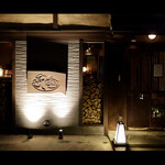 ロッキングチェア - 