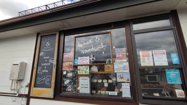 &GOODONUT（アンドグッドナ） - 仙北町（ドーナツ）の写真
