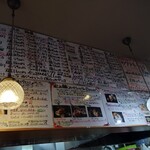 讃岐饂飩宏之輔 - メニュー③