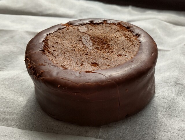 六花亭 鶴見橋店 - 新富士（和菓子）の写真