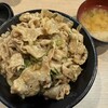 伝説のすた丼屋 お茶の水店