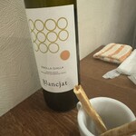 トラットリア カヴァタッピ - 