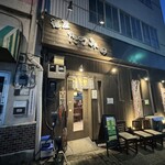 麺屋たつみ 喜心 - 