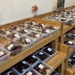 道の駅 かなん - 