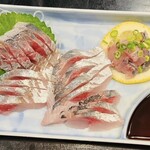 丹吾 - 