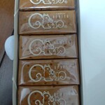 鎌倉紅谷 - クルミっ子（5個）。