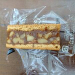 鎌倉紅谷 - クルミっ子。