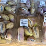 道の駅 かなん - 