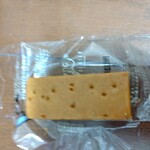 鎌倉紅谷 - クルミっ子。