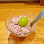 串　ひら尾 - 〆は女将さん手作りのマスカットのアイス　とても美味でした～♪