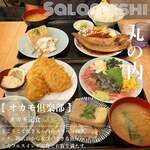 魚の店 オカモ倶楽部 丸の内店 - 