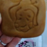 美濃忠 - 焼印も可愛らしい