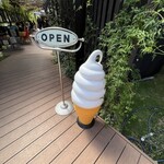 グラスホッパーカフェ - 