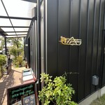 グラスホッパーカフェ - 