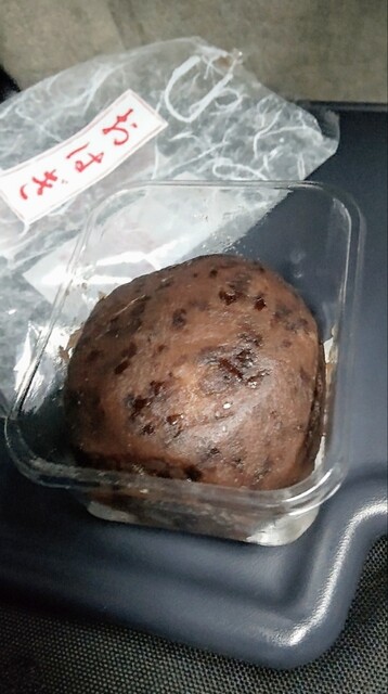 六花亭 鶴見橋店 - 新富士（和菓子）の写真