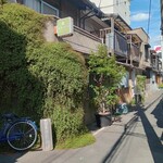 自家焙煎珈琲 喫茶 路地 - 