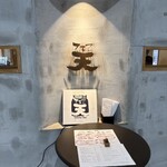 天ぷら酒場 ててて天 - 