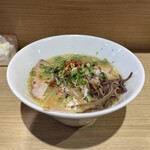 一ノ口十ノ口 - 