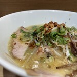 一ノ口十ノ口 - 