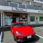 夏菜子のからあげ - 