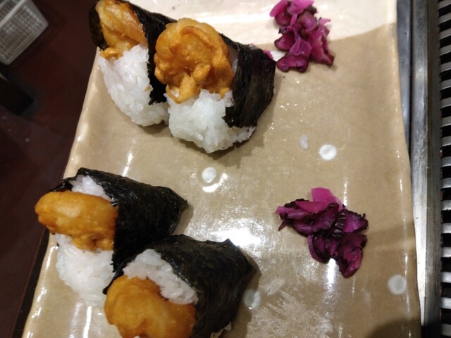 Rikyu Ion Nagoya Dome Mae Esu Shi Ten photo 3