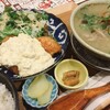 農家ごはん つかだ食堂 武蔵小杉店