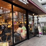 アフタヌーンティー・ラブアンドテーブル 表参道 - 