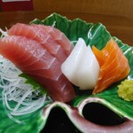 Tsumugian - 