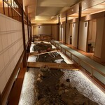 白玉の湯 泉慶 - 